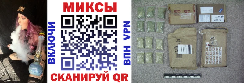 KRAKEN ONION  Правдинск  БУТИРАТ жидкий экстази 