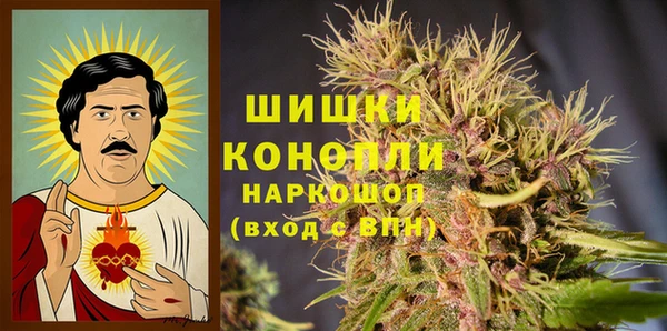 марихуана Абдулино