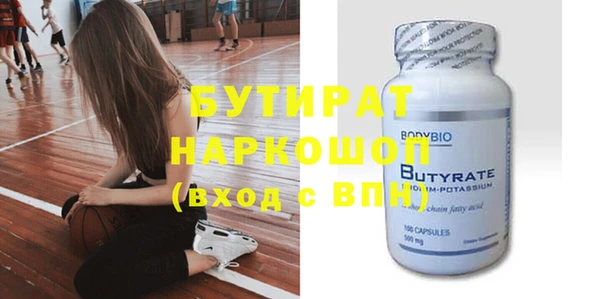 марихуана Абдулино