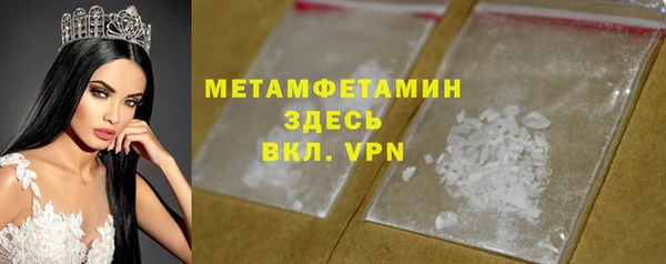 кокаин VHQ Михайлов