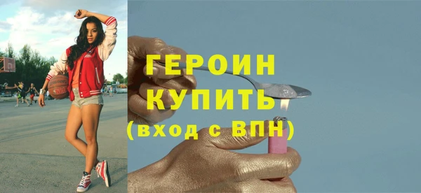 меф Абаза