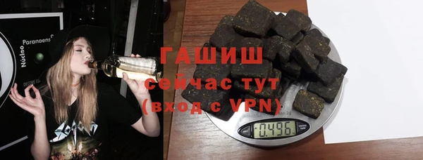 меф Абаза