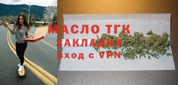 синтетический гашиш Михайловка