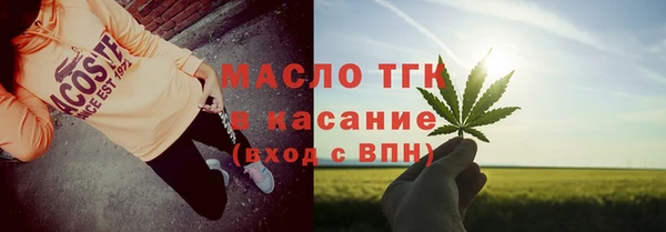 кокаин VHQ Михайлов