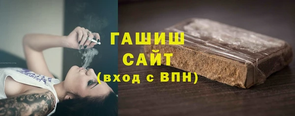 меф Абаза