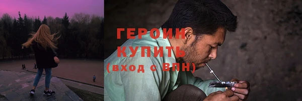 кокаин VHQ Михайлов