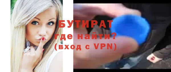 марихуана Абдулино