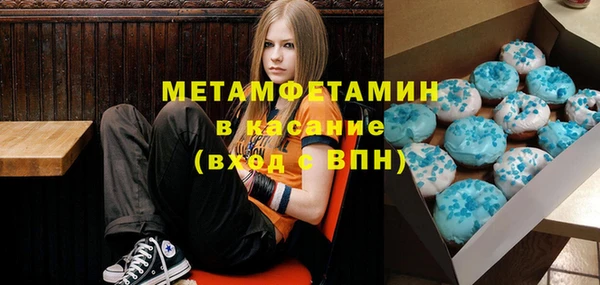 кокаин VHQ Михайлов