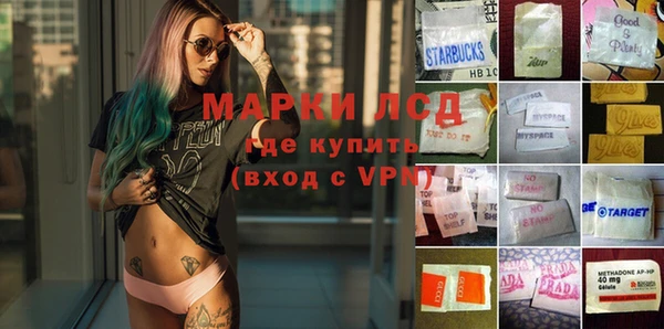 марихуана Абдулино