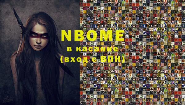 меф Абаза