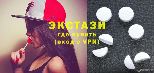 меф Абаза