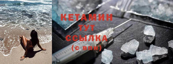 меф Абаза