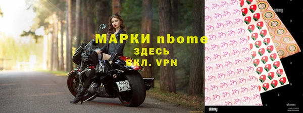 марихуана Абдулино