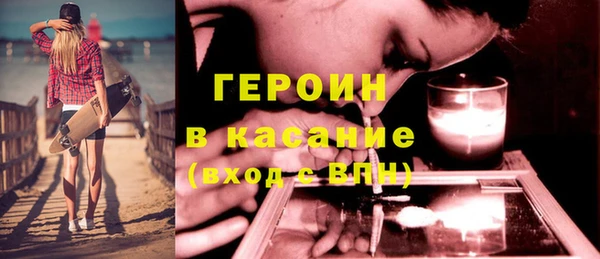 MDMA Premium VHQ Абинск