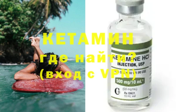 марихуана Абдулино