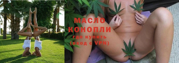 кокаин VHQ Михайлов