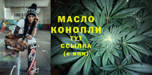 кокаин VHQ Михайлов