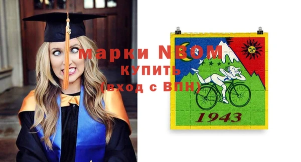 марихуана Абдулино
